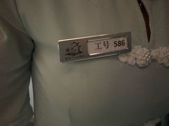 -水墨澜渟足道·SPA(瘦西湖旗舰店)