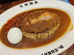 -伽喱博士 Dr.CURRY咖喱饭(太阳宫咖喱店)