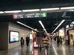 -连城·新天地(福华一路店)