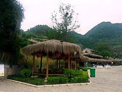 -大水川景区