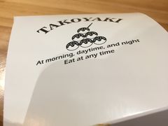 -粉粉乐鲷鱼烧(美罗城店)