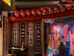 -MIKOMIKO和牛烧肉专门店(南门店)