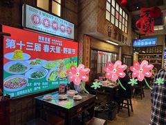 -阿财老铺·老蚌埠龙虾城(华夏总店)