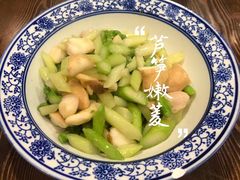 -兰边碗(鼓楼店)
