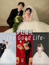 -雅云婚纱摄影工作室旗舰店