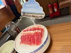 -巴奴毛肚火锅(京西大悦城店)