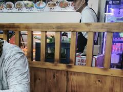 -老陕兄弟(彩虹新城店)