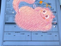 -上海星瀚奔驰4S店(长寿路店)
