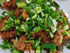 -小杨翘脚牛肉