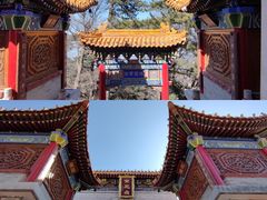-华山风景名胜区