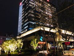 -中海环宇荟