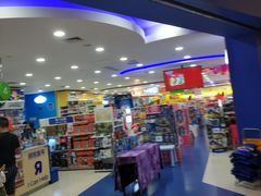 -TOYSRUS玩具反斗城(广州IGC天汇广场店)