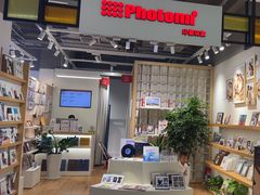 -方快-照相馆(金桥国际店)