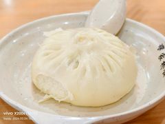 -蒋家桥饺面店(东关街店)