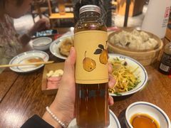 -新兴园饺子馆(河南街店)