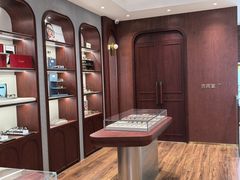 -亨得利(淮海中路店)