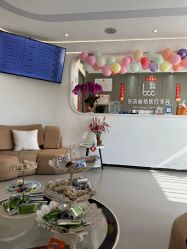 -联合丽格·张菡丽格医疗美容