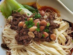 -程胖娃重庆小面(嘉禾金铂店)