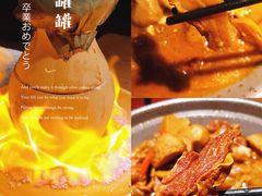灶膛罐罐牛腩-吃饭皇帝大(解放西路店)