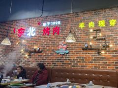 -哈尔滨烧烤·山河村铁锅炖(交大店)