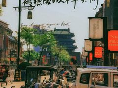 -鼓楼夜市