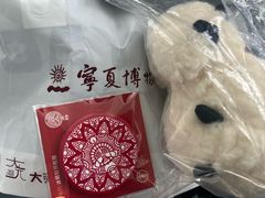 -银川河东国际机场