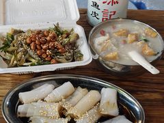 -陳添記·祖傳爽鱼皮(十五甫三巷店)