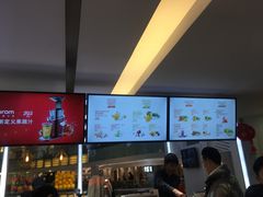 -Jazcu珍仕菓鲜榨果汁(西单大悦城店)