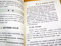 -佰世慈航演讲口才培训(宝安校区)