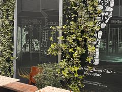 -Blac+Blac(中海环宇荟店)