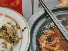 -永和大王(香缤店)