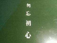 picture-梓程海鲜大酒家
