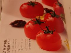 -金鸭季·北京烤鸭(深业上城店)