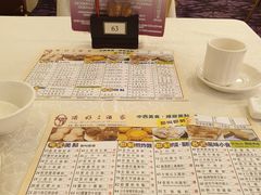 -顶好海鲜酒家