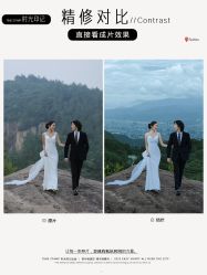 -时光印记婚纱摄影工作室·原创定制