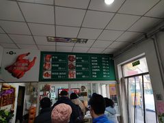 -大益烤鸡