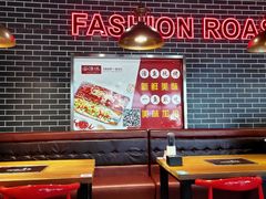 -尚渔味双拼烤鱼(远洋未来汇店)