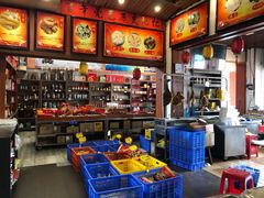 -禄源公·老莞诚饭店