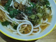-黔真牛原汤牛肉粉