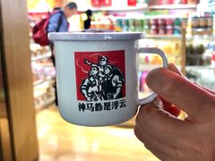 -黄山北站