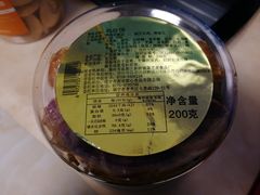 -都市甜心(印象城店)