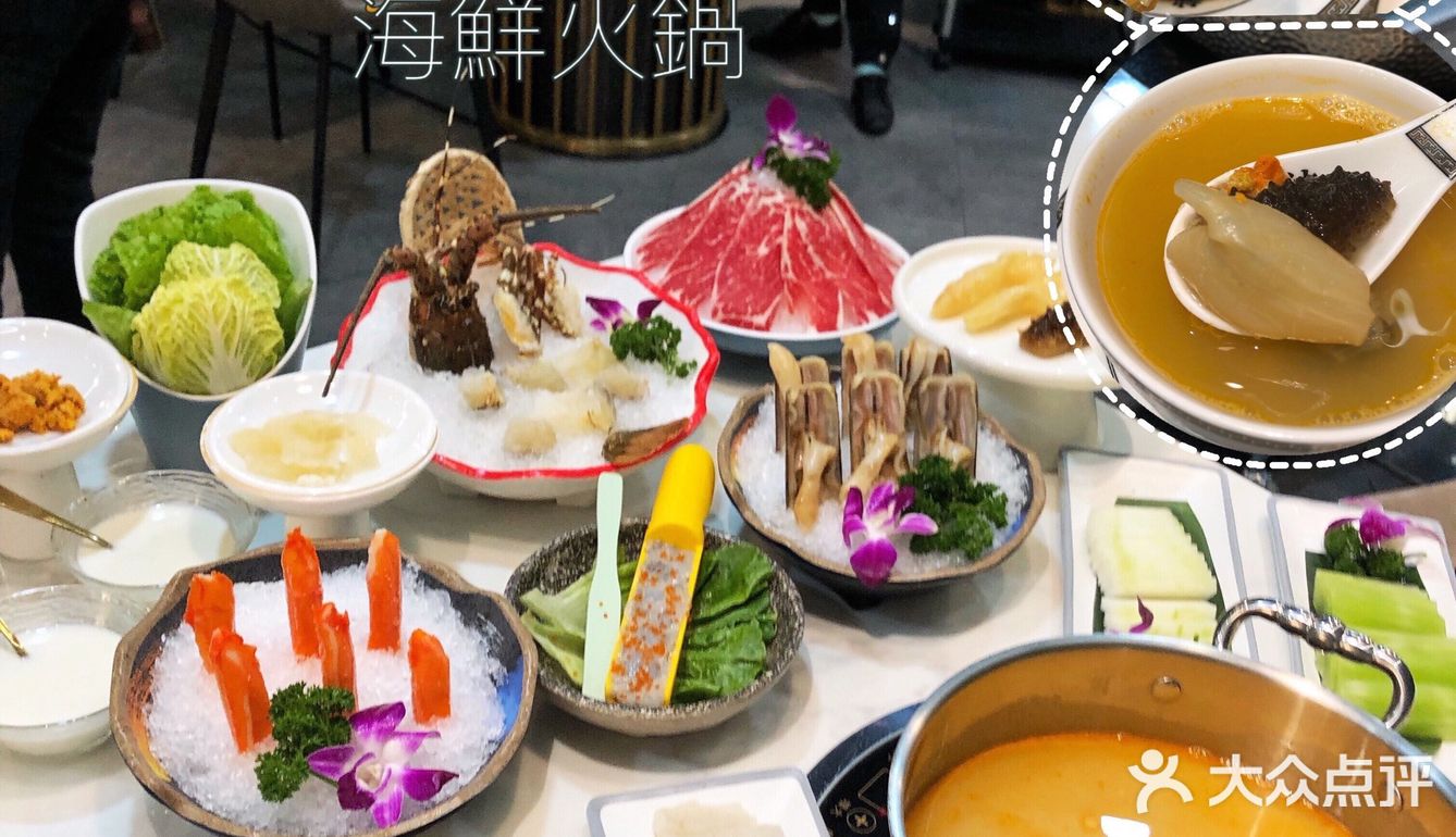 喜势滚🔥一顿喜庆🈶气势的海鲜火锅
