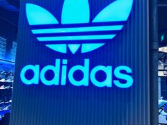 -阿迪达斯(武林银泰三叶草店)