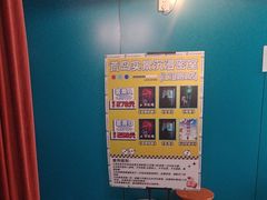 -荒岛实景沉浸密室(江汉路1店)