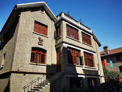 -思南书局(复兴中路店)