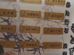 -锡笼记·无锡小笼(水岸店)