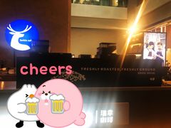 -瑞幸咖啡(南丰汇商场店)