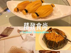 -利苑酒家(宜安广场店)