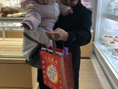 -好利来(四季青店)