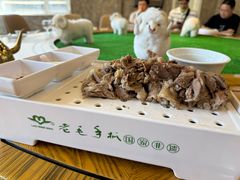 -老毛手抓·盐池滩羊非遗手抓(宁夏总店)